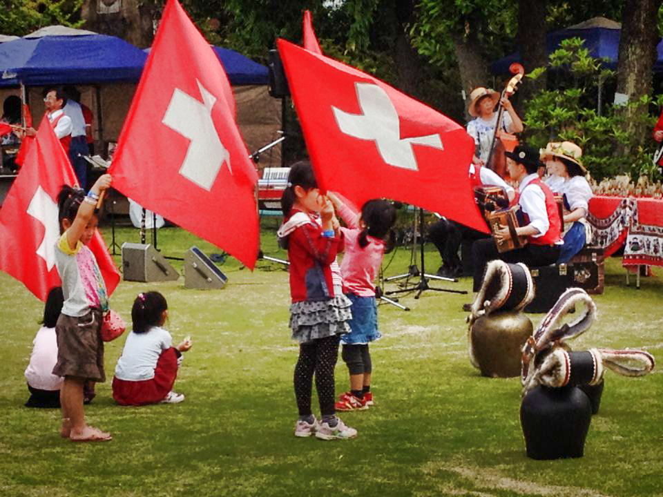 Swiss Club Tokyo kids flags