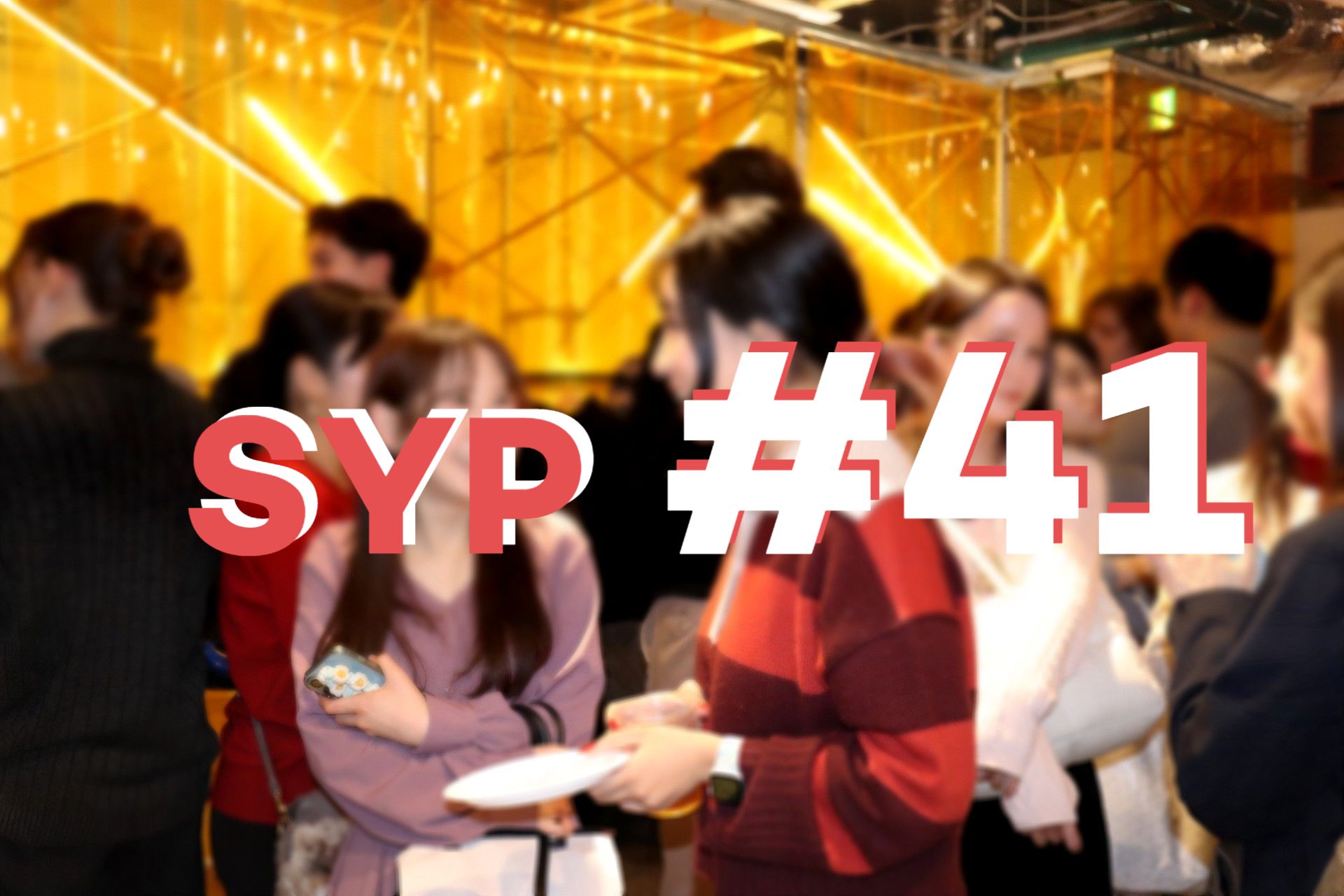 Swiss Young Professionals Gathering #41